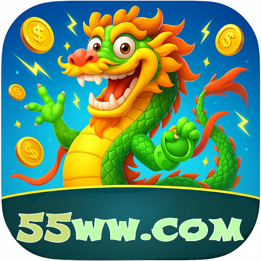55ww.com Logo